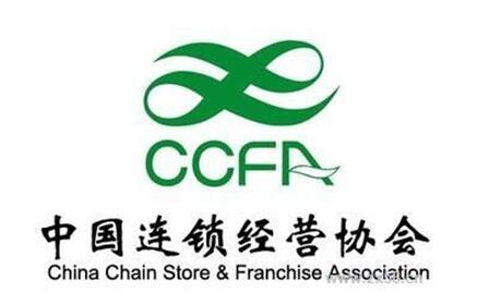 悠百佳休閑食品成功加入中國連鎖經(jīng)營協(xié)會(huì)，樹連鎖品牌運(yùn)營管理新典范